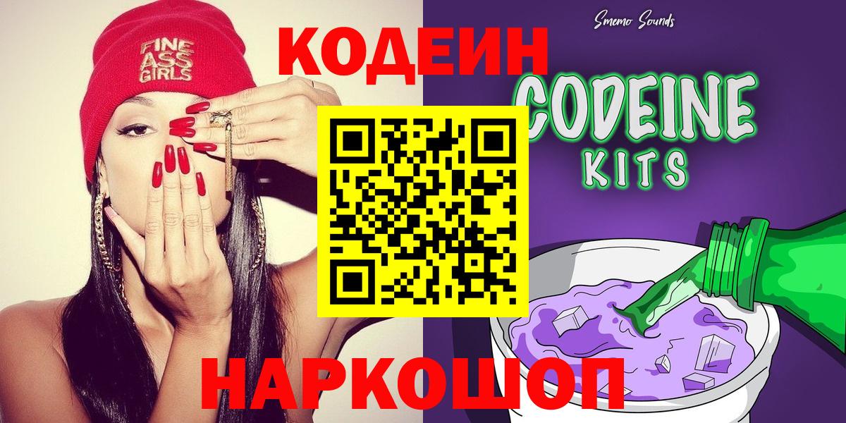 КЕТАМИН Гагарин