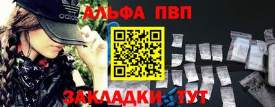 экстази Заводоуковск