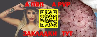 экстази Заводоуковск