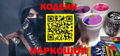 альфа пвп VHQ Заволжье