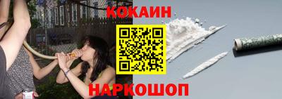 альфа пвп VHQ Заволжье