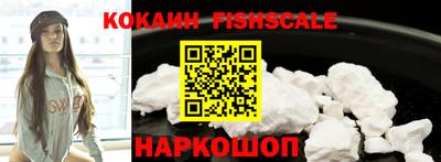 экстази Заводоуковск
