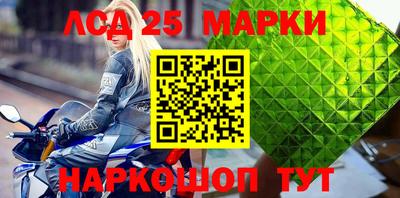 альфа пвп VHQ Заволжье
