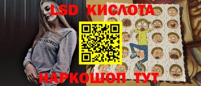 кокаин премиум Новоалександровск