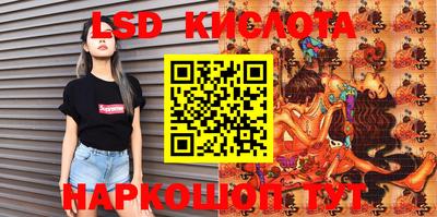 кокаин премиум Новоалександровск