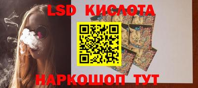 экстази Заводоуковск