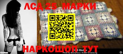 альфа пвп VHQ Заволжье