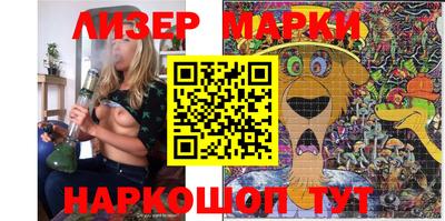 прущий лед Жуковский