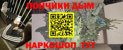экстази Заводоуковск