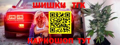 экстази Заводоуковск