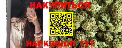прущий лед Жуковский