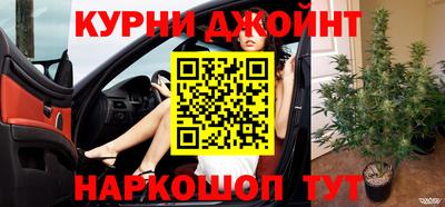прущий лед Жуковский