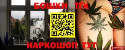 прущий лед Жуковский