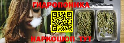 экстази Заводоуковск