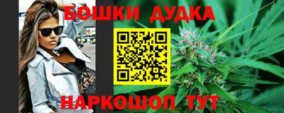альфа пвп VHQ Заволжье