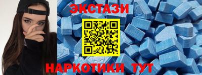 прущий лед Жуковский