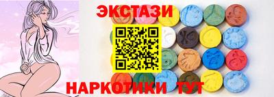 альфа пвп VHQ Заволжье