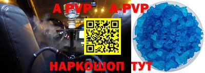 экстази Заводоуковск