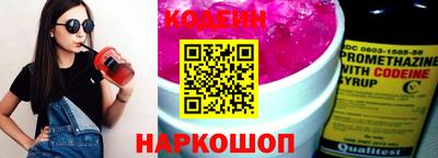 ECSTASY Нижний Тагил