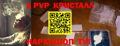 экстази Заводоуковск