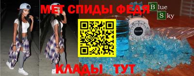 альфа пвп VHQ Заволжье
