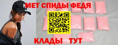 прущий лед Жуковский