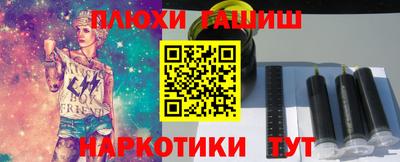 прущий лед Жуковский