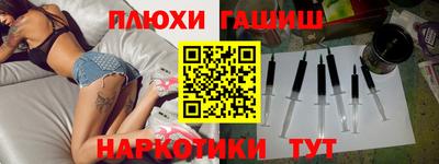 альфа пвп VHQ Заволжье