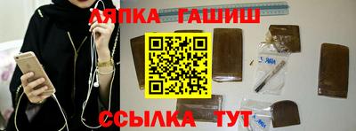 экстази Заводоуковск