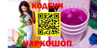 ECSTASY Нижний Тагил