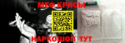экстази Заводоуковск