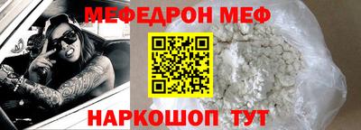 альфа пвп VHQ Заволжье