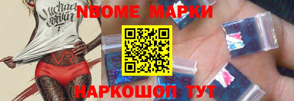 Гагарин  LSD-25 экстази кислота  LSD-25 экстази  Лсд 25 экстази ecstasy  Вход с VPN 