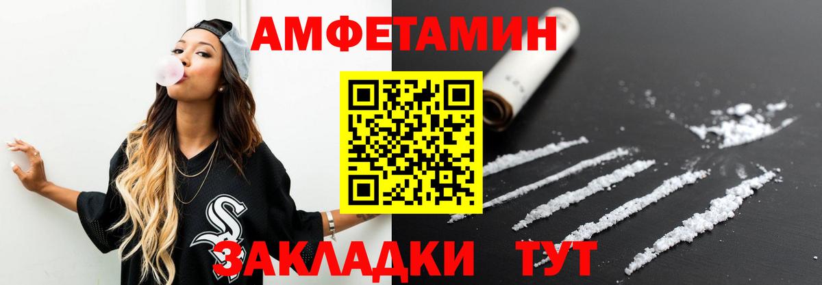 Гагарин  МЕТАМФЕТАМИН мет  МЕТАМФЕТАМИН мет  Вход с VPN 